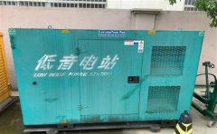 龙亭通州四建大波纹箱定制案例